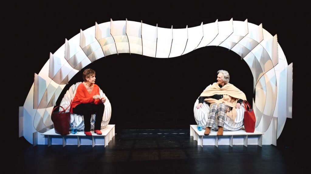 THEATER KONSTANZ 2017